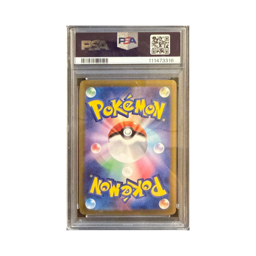 Pokemon Cards - 2025-10-01T212727.833.png
