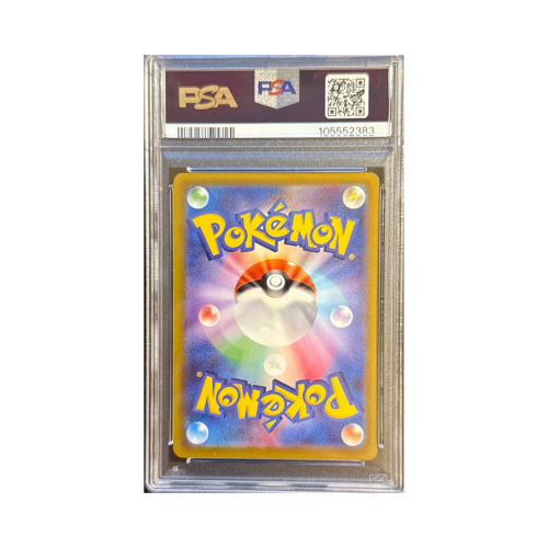 Pokemon Cards - 2025-10-01T223802.197.png