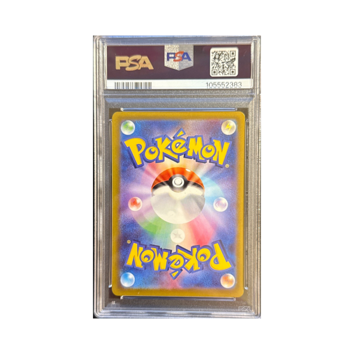 Pokemon Cards - 2025-10-01T223802.197.png