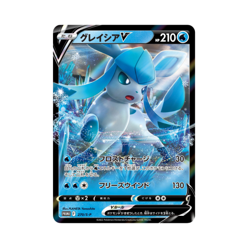 Pokemon Cards - 2025-10-22T085704.284.png