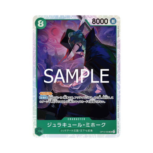 Pokemon Cards - 2025-10-23T211749.456.png