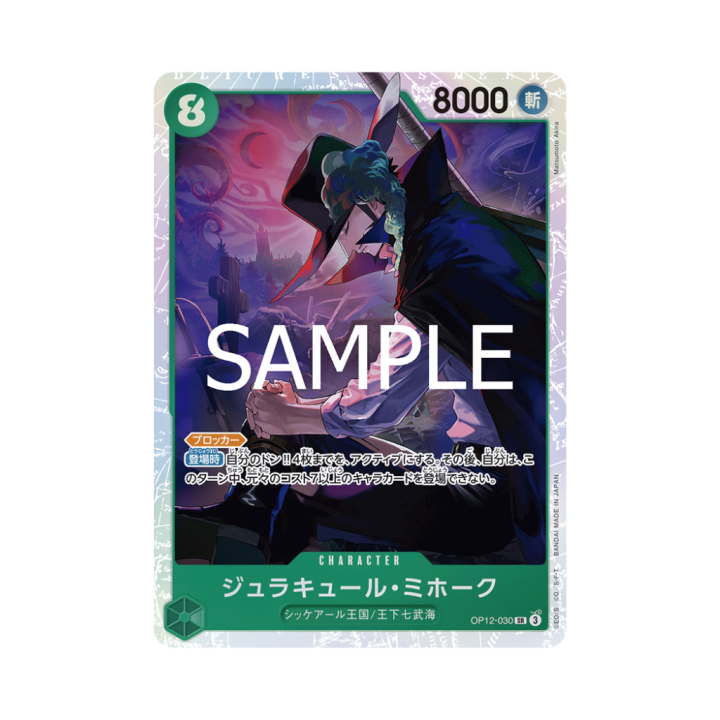 Pokemon Cards - 2025-10-23T211749.456.png